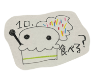 889100916