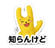 889101233