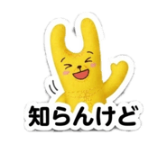 889101239