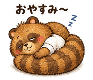 889118464