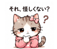889154901