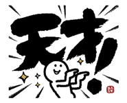 889179814