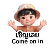 889182665
