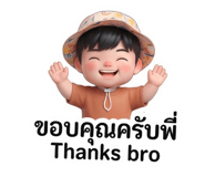 889182674