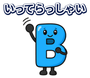 889185652