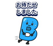 889185660