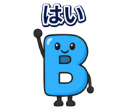 889185661