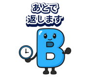 889185667