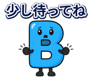 889185668