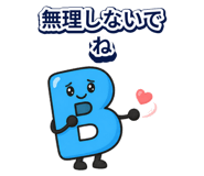 889185669