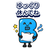 889185674