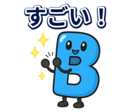 889185677