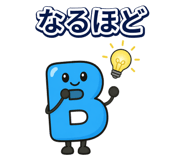 889185679