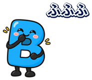 889185680