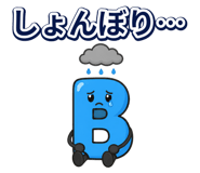889185681