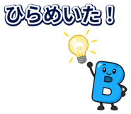 889185686