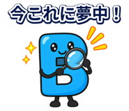 889185687