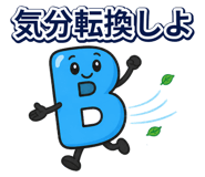 889185688