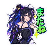889186228