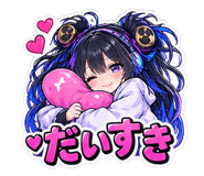 889186233
