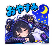 889186244