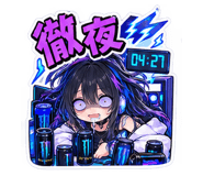 889186247