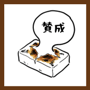 889188557