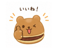 889188943
