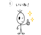 889190724