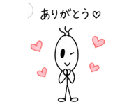 889190725