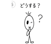 889190726