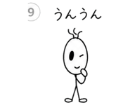 889190729