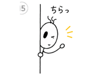 889190735