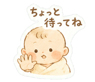 889192423