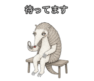 889204318