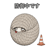 889204335