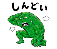 889204856