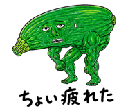889204861