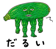 889204862