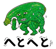 889204864