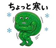 889204868