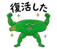 889204869
