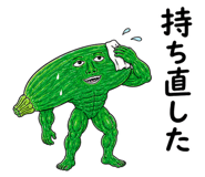 889204870
