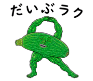 889204872