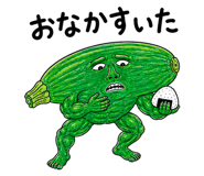 889204873