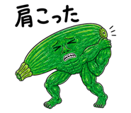 889204875