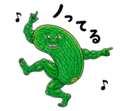 889204880