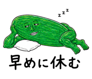 889204888