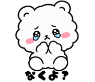 889206800