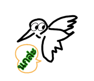 889208087